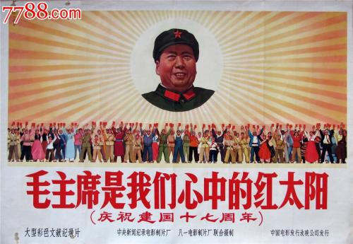 雷明顿学院学位证
