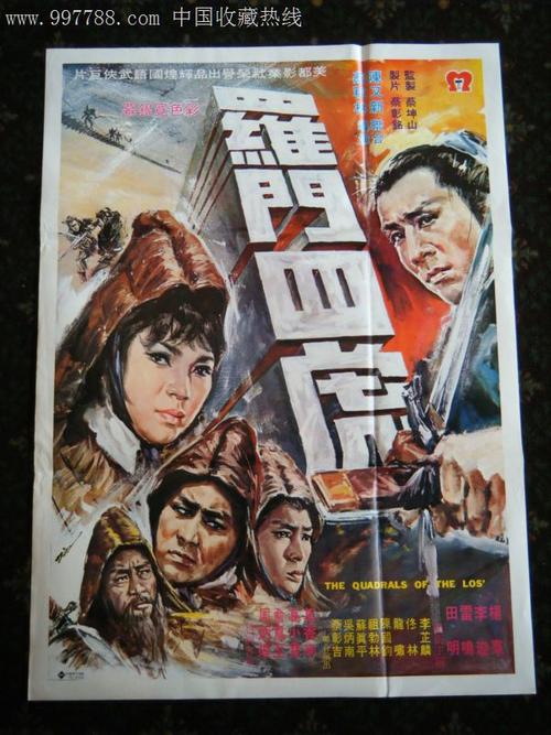 坎塔布里亚大学留信网购买